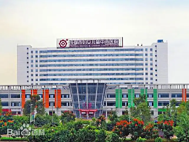 福州市的妇幼医疗航母-福州市妇女儿童中心医院
